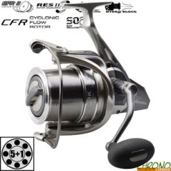 Moulinet Okuma Surf 8K