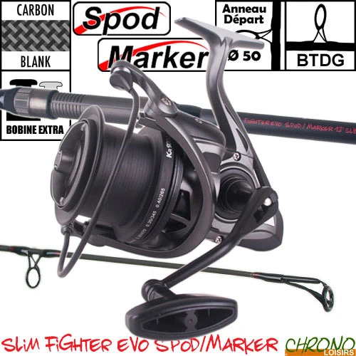 Ensemble Carp Design Slim Fighter Evo Spod/Marker 50mm 12' 5lbs KR9000 3 Ensemble Carp Design Slim Fighter Evo Spod/Marker 50mm 12' 5lbs KR9000